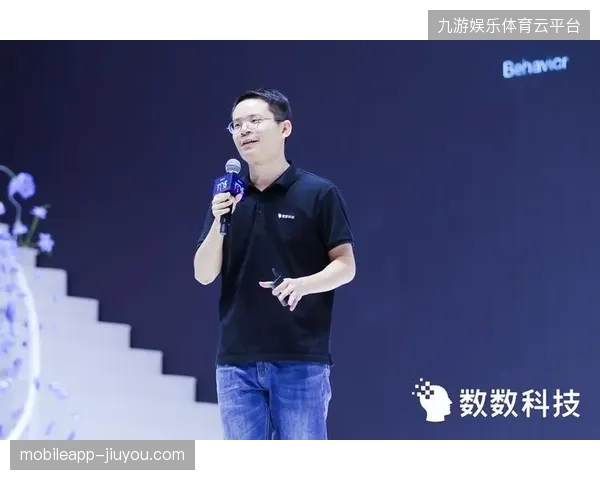 赛事主办方放弃单体服务采购,倒逼数据中台承载全链路执行指挥 赛事主办方放弃单体服务采购,倒逼数据中台承载全链路执行指挥